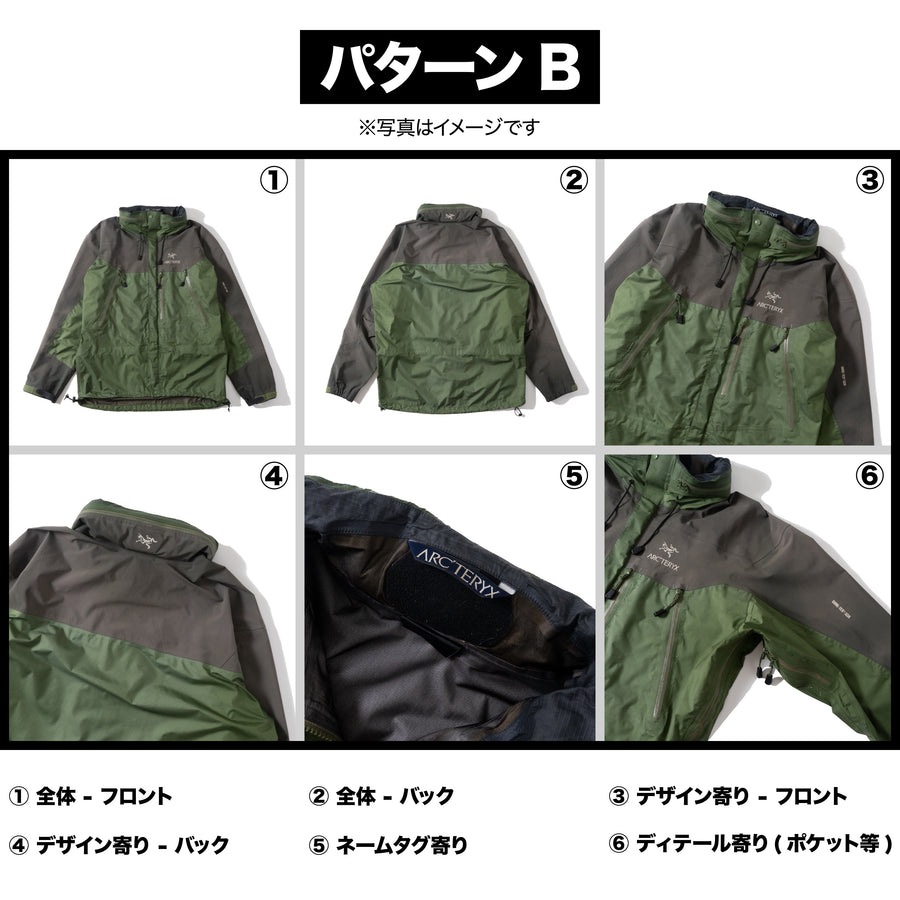 ジャケット類 / 4カットセット