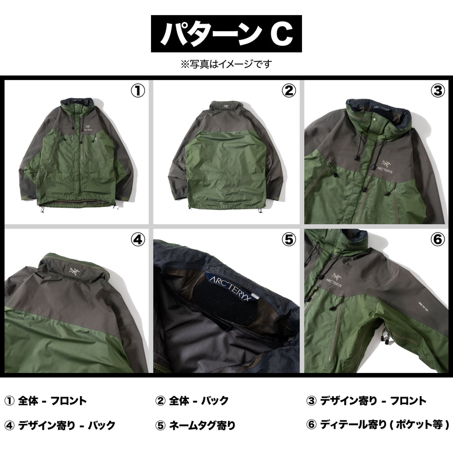 ジャケット類 / 4カットセット