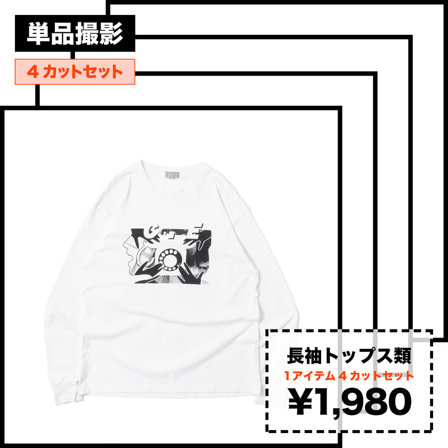 長袖トップス類 / 4カットセット